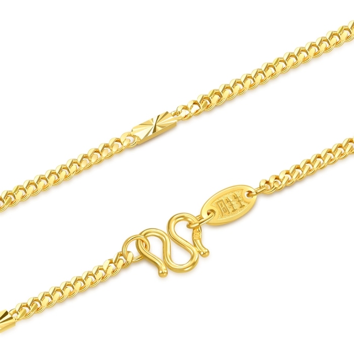 999.9 Gold Necklace | 09485N(45 cm/~0.320 tael) | Chow Sang