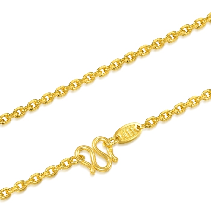Solid Gold Necklace | Chow Sang Sang Jewellery | Machinery Chain | 09539N - 5