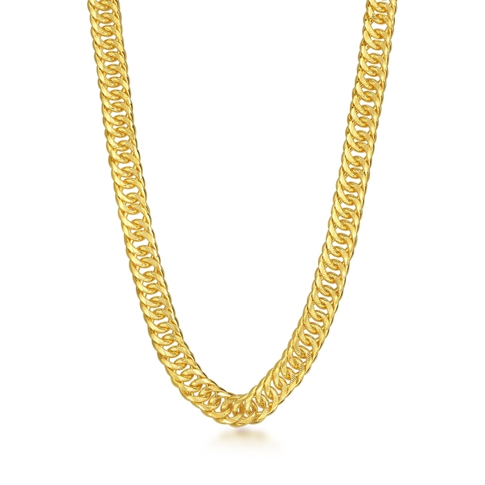 Solid Gold Necklace | Chow Sang Sang Jewellery | Machinery Chain | 09545N - 1