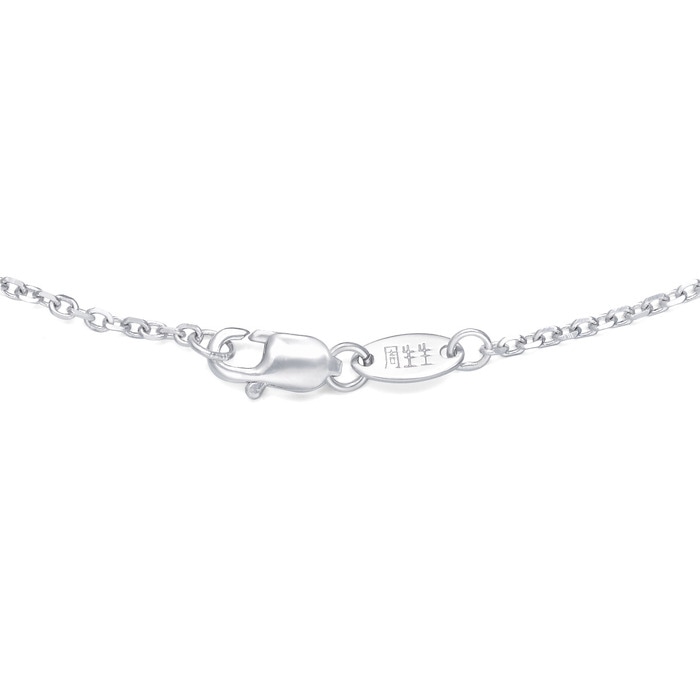 950 Platinum Necklace | Chow Sang Sang Jewellery | 32937N - 3
