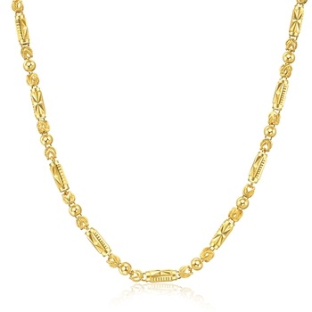 Chains