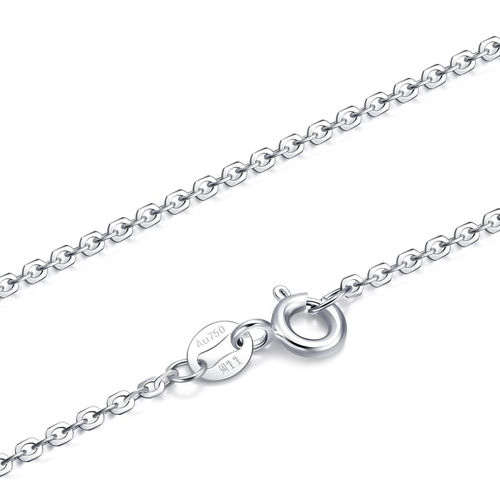 18K White Gold Necklace | Chow Sang Sang Jewellery | Essence | 60929N - 5