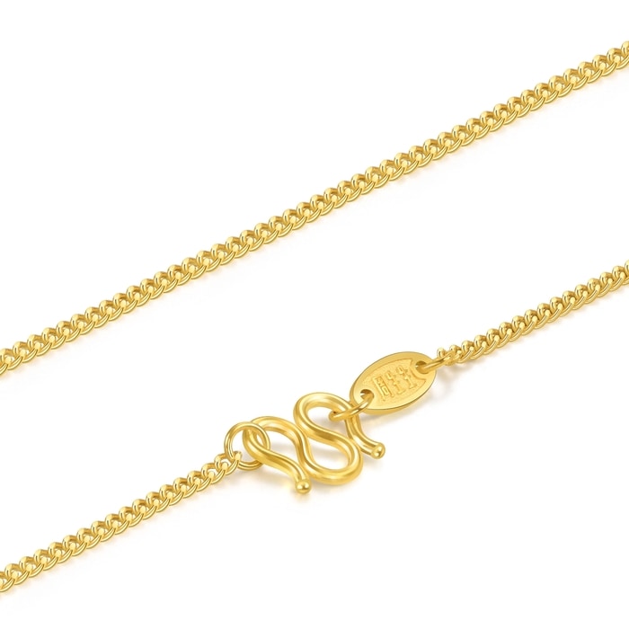 Solid Gold Necklace | Chow Sang Sang Jewellery | Machinery Chain | 82567N - 5