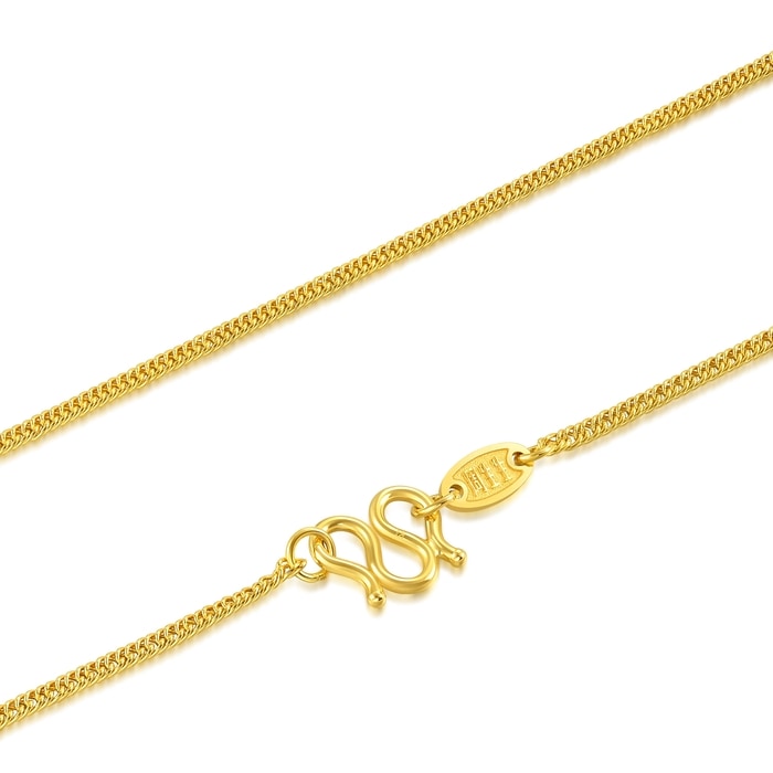 Solid Gold Necklace | Chow Sang Sang Jewellery | Machinery Chain | 82568N - 5