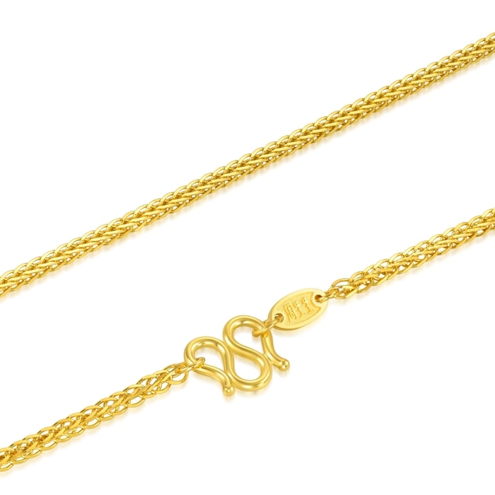 Solid Gold Necklace | Chow Sang Sang Jewellery | Machinery Chain | 84365N - 5