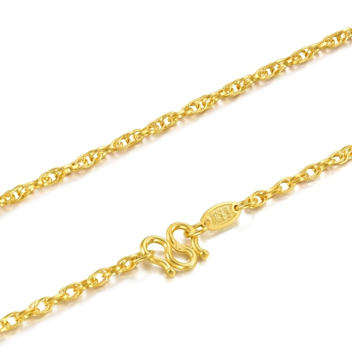 Solid Gold Necklace | Chow Sang Sang Jewellery | Machinery Chain | 84466N - 5