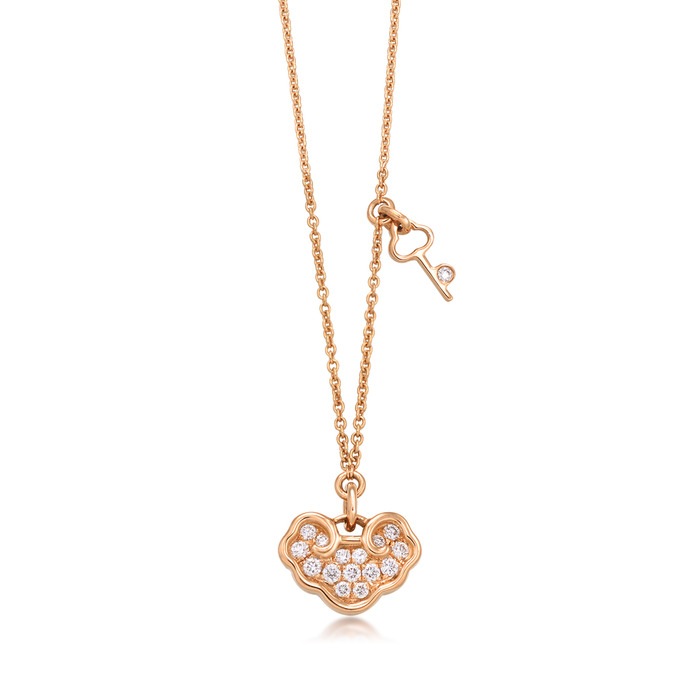 18K Rose Gold Necklace | Chow Sang Sang Jewellery | Daily Luxe | 86210N - 1