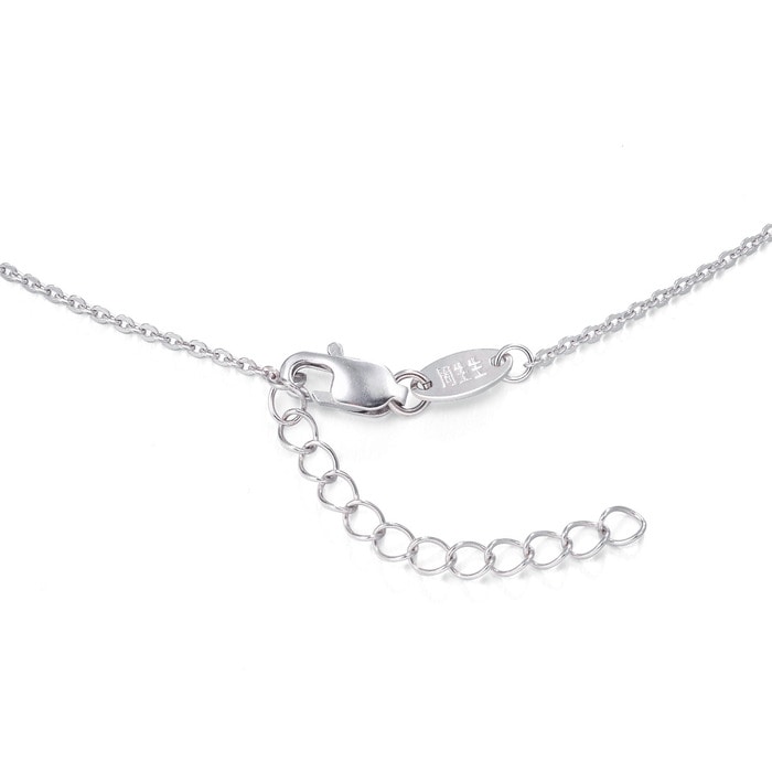 950 Platinum Necklace | Chow Sang Sang Jewellery | Love Decode | 86716N - 5