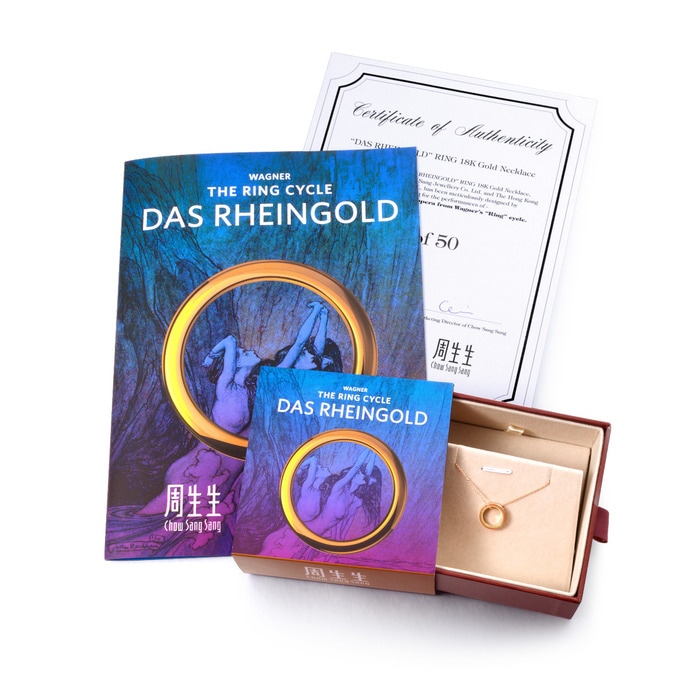 18K Yellow & Rose Gold Necklace | Chow Sang Sang Jewellery | 87355N - 8