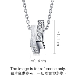 'M' 18K White Gold Diamond Necklace