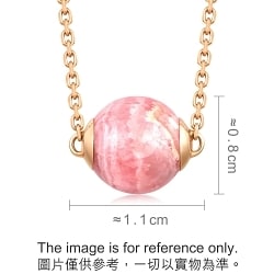 'Cosmos' 18K Rose Gold Rhodochrosite Necklace