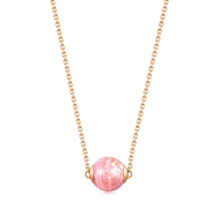 18K Rose Gold Necklace | Chow Sang Sang Jewellery | 90754N - 1
