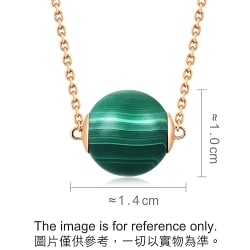 'Cosmos' 18K Rose Gold Malachite Necklace