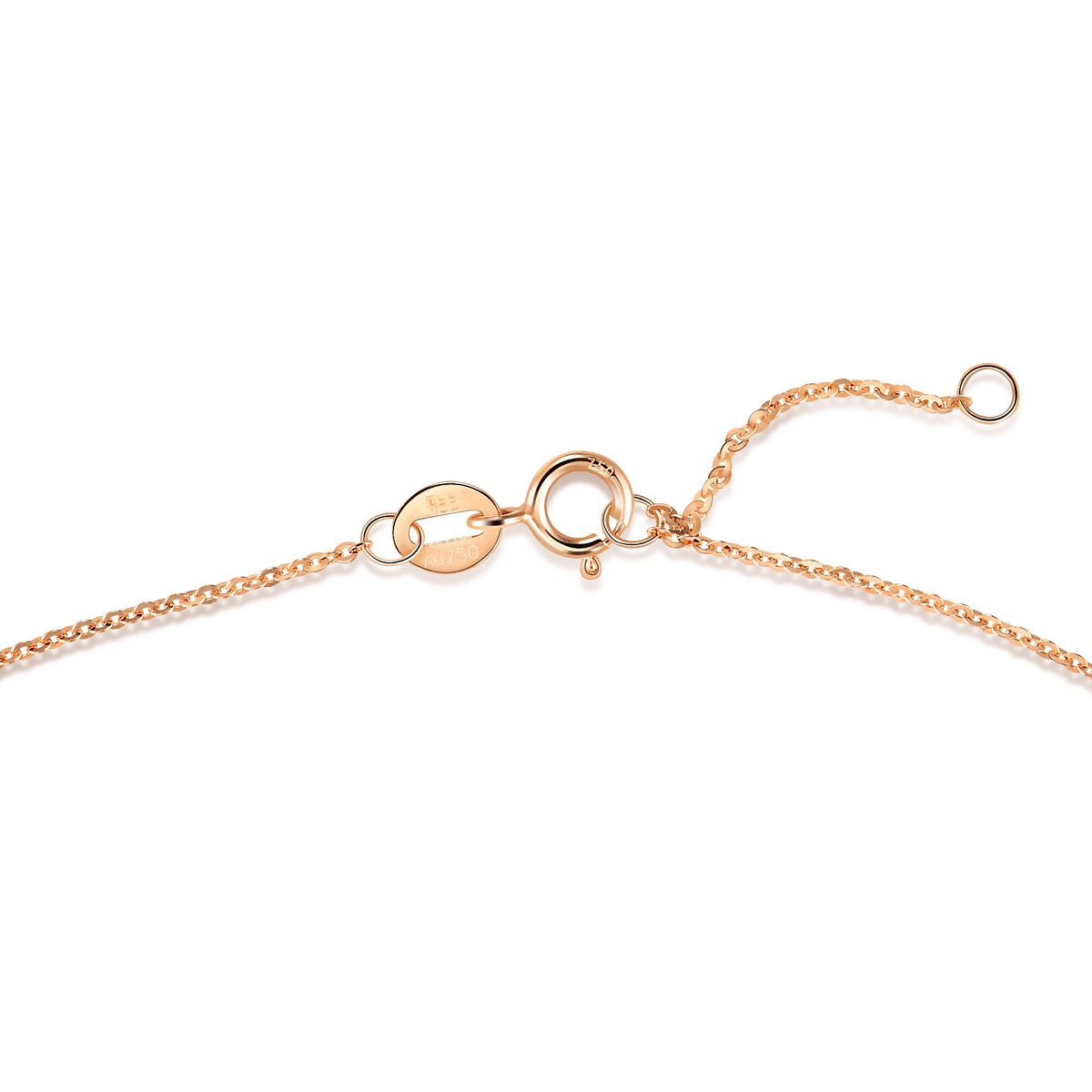 Minty Collection 18K Rose Gold Necklace(515389) | Chow Sang Sang Jewellery