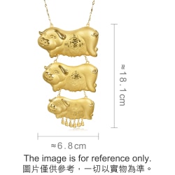 'Dragon & Phoenix' 999.9 Gold Necklace