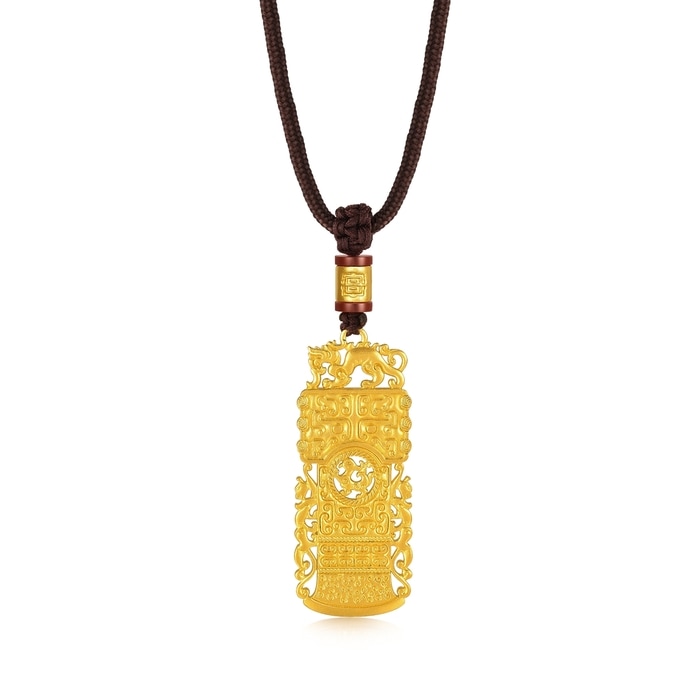 Solid Gold Necklace | Chow Sang Sang Jewellery | 92712Z - 5