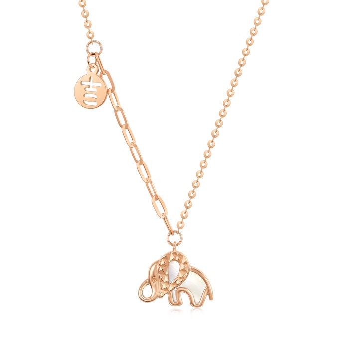 18K玫瑰金 頸鍊 | 周生生珠寶 | 薄荷系列 | 92892N - 1