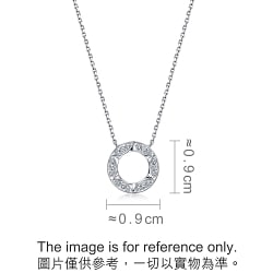 'Timeless' 18K White Gold Diamond Necklace