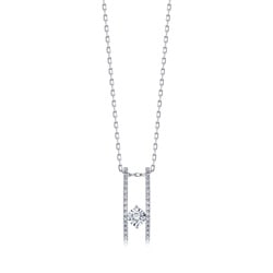 18K White Gold Diamond Necklace