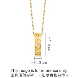 V&A - 'The Art of Romance' 18K Yellow Gold Diamond Necklace