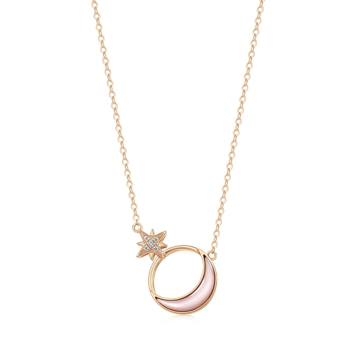 18K Rose Gold Necklace | Chow Sang Sang Jewellery | Minty Collection | 93316N - 1