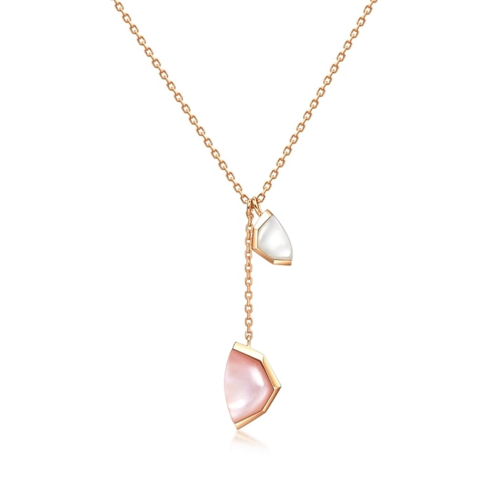 18K Rose Gold Necklace | Chow Sang Sang Jewellery | 93466N - 1