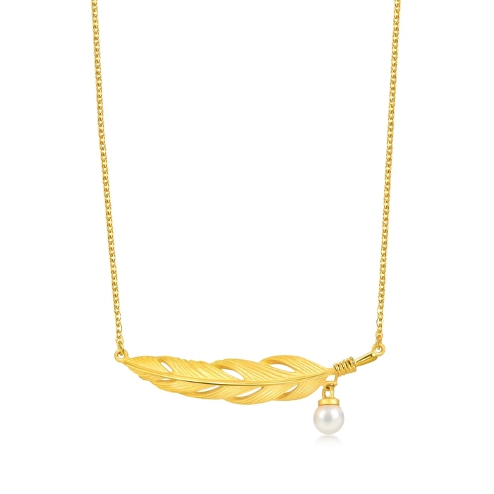 Solid Gold Necklace | Chow Sang Sang Jewellery | Love Decode | 93592N - 1