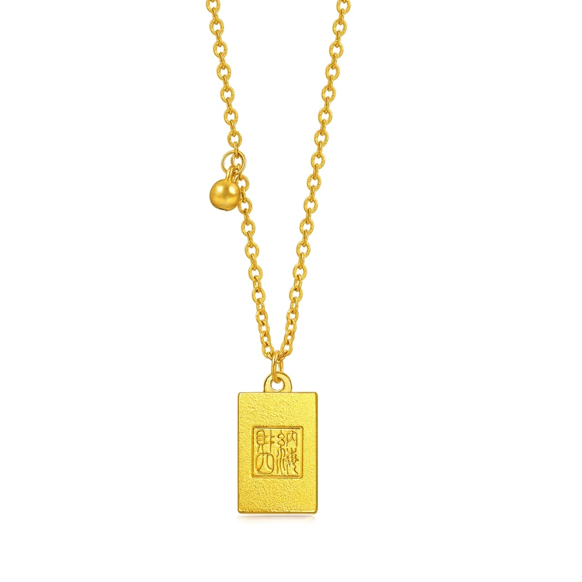Cultural Blessings - 999.9 Gold Necklace | 93771N(47 cm Cultural Blessings - 999.9 Gold Necklace | 93771N(47 cm