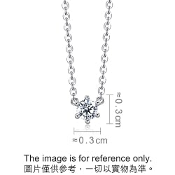 'Fantasy' 18K White Gold Diamond Necklace