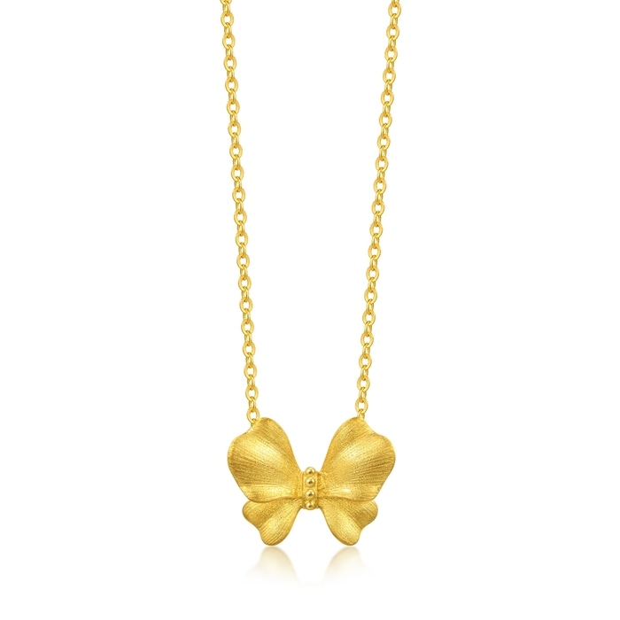 Solid Gold Necklace | Chow Sang Sang Jewellery | 94530N - 1