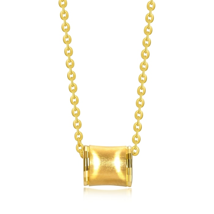 Solid Gold Necklace | Chow Sang Sang Jewellery | 94606N - 1