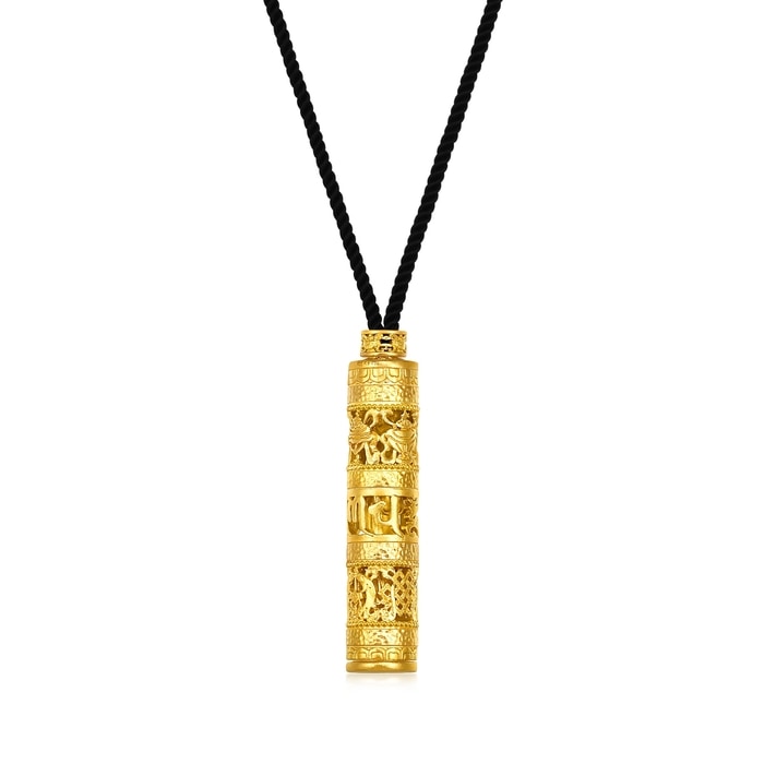 Solid Gold Necklace | Chow Sang Sang Jewellery | Cultural Blessings | 95317N - 6