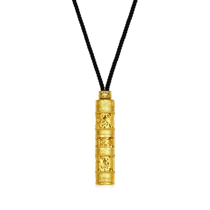 Solid Gold Necklace | Chow Sang Sang Jewellery | Cultural Blessings | 95317N - 1