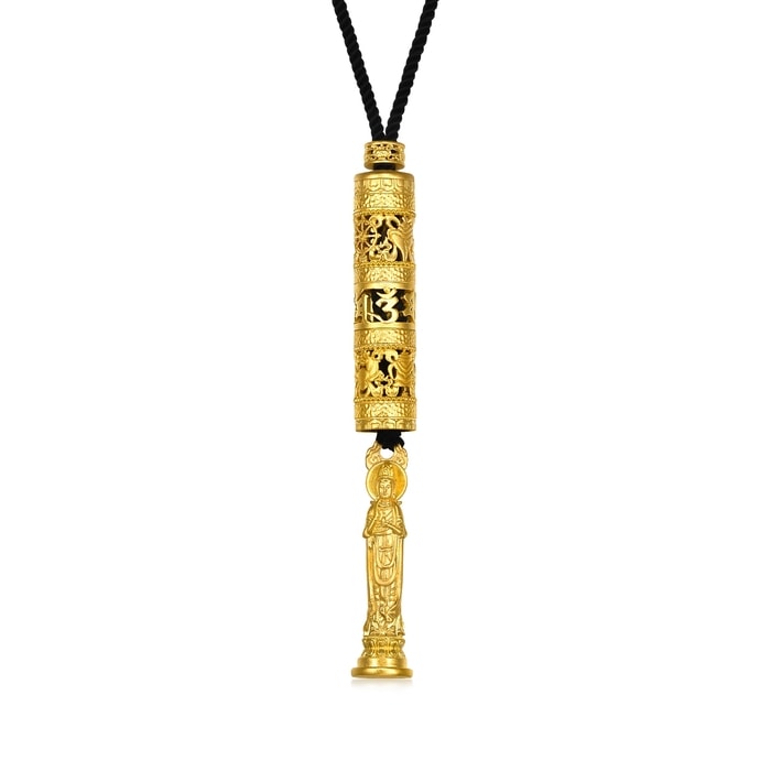 Solid Gold Necklace | Chow Sang Sang Jewellery | Cultural Blessings | 95317N - 4
