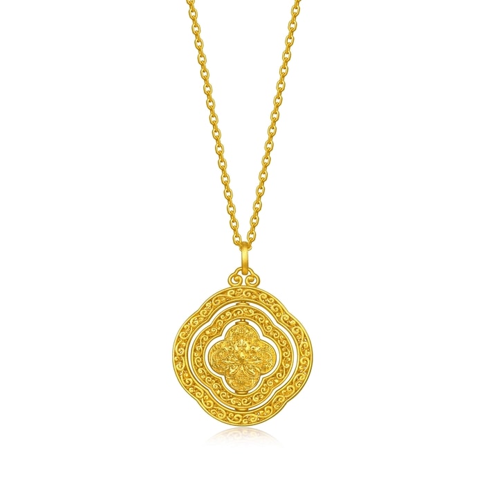 999.9黃金 頸鍊 | 周生生珠寶 | Cultural Blessings 「文化祝福」 | 95469N - 5