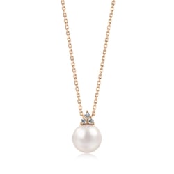 Basic' 18K Rose Gold Akoya Pearl Diamond Necklace