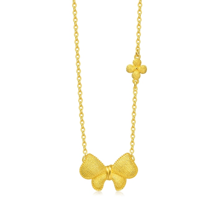 Solid Gold Necklace | Chow Sang Sang Jewellery | 95626N - 1
