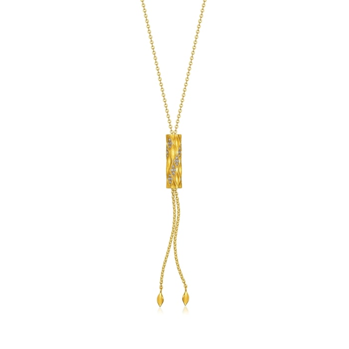 Solid Gold Necklace | Chow Sang Sang Jewellery | YuYu | 95678N - 3