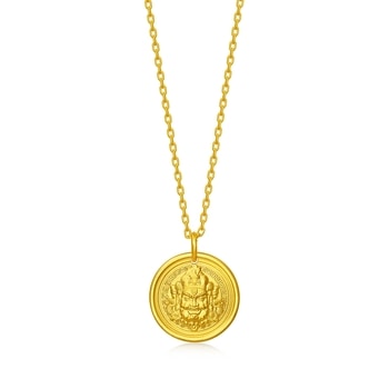Chinese Gifting Collection