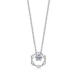 18K White Gold Diamond Necklace