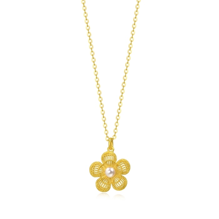 Solid Gold Necklace | Chow Sang Sang Jewellery | 95734N - 1
