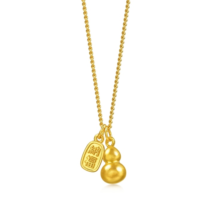 Solid Gold Necklace | Chow Sang Sang Jewellery | Cultural Blessings | 95897N - 3