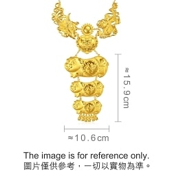 'Dragon & Phoenix' 999.9 Gold Necklace