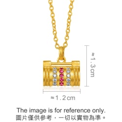 999 Gold Ruby And Diamond Necklace
