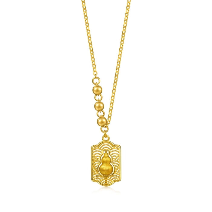 Solid Gold Necklace | Chow Sang Sang Jewellery | Chinese Gifting Collection | 96159N - 1