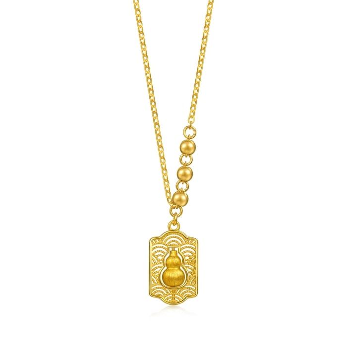 Solid Gold Necklace | Chow Sang Sang Jewellery | Chinese Gifting Collection | 96159N - 5
