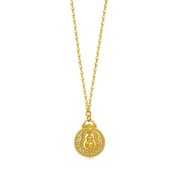 Solid Gold Necklace | Chow Sang Sang Jewellery | Chinese Gifting Collection | 96160N - 1