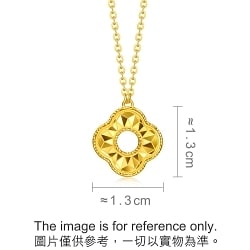 'Glow' 999 Gold Necklace