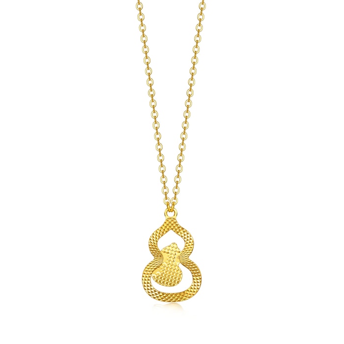 Solid Gold Necklace | Chow Sang Sang Jewellery | Essence | 96249N - 5