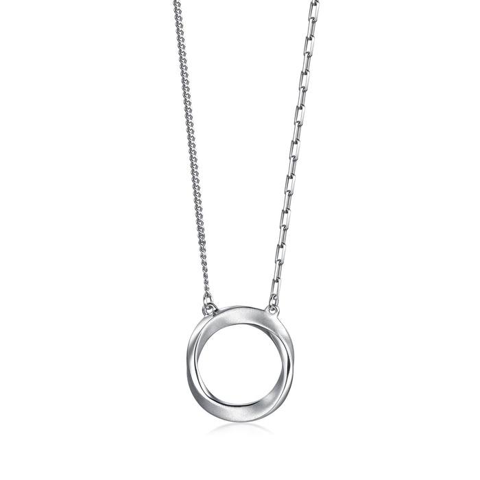 950 Platinum Necklace | Chow Sang Sang Jewellery | Essence | 96367N - 1